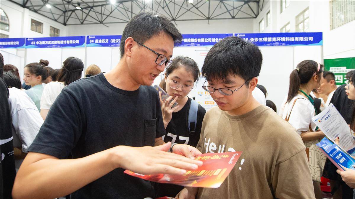 捕鱼南海风云